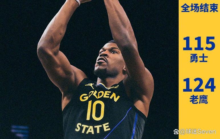 关于巴特勒连续十场比赛得分超过逆转，老鹰挑战极限！的信息